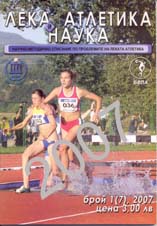 2007